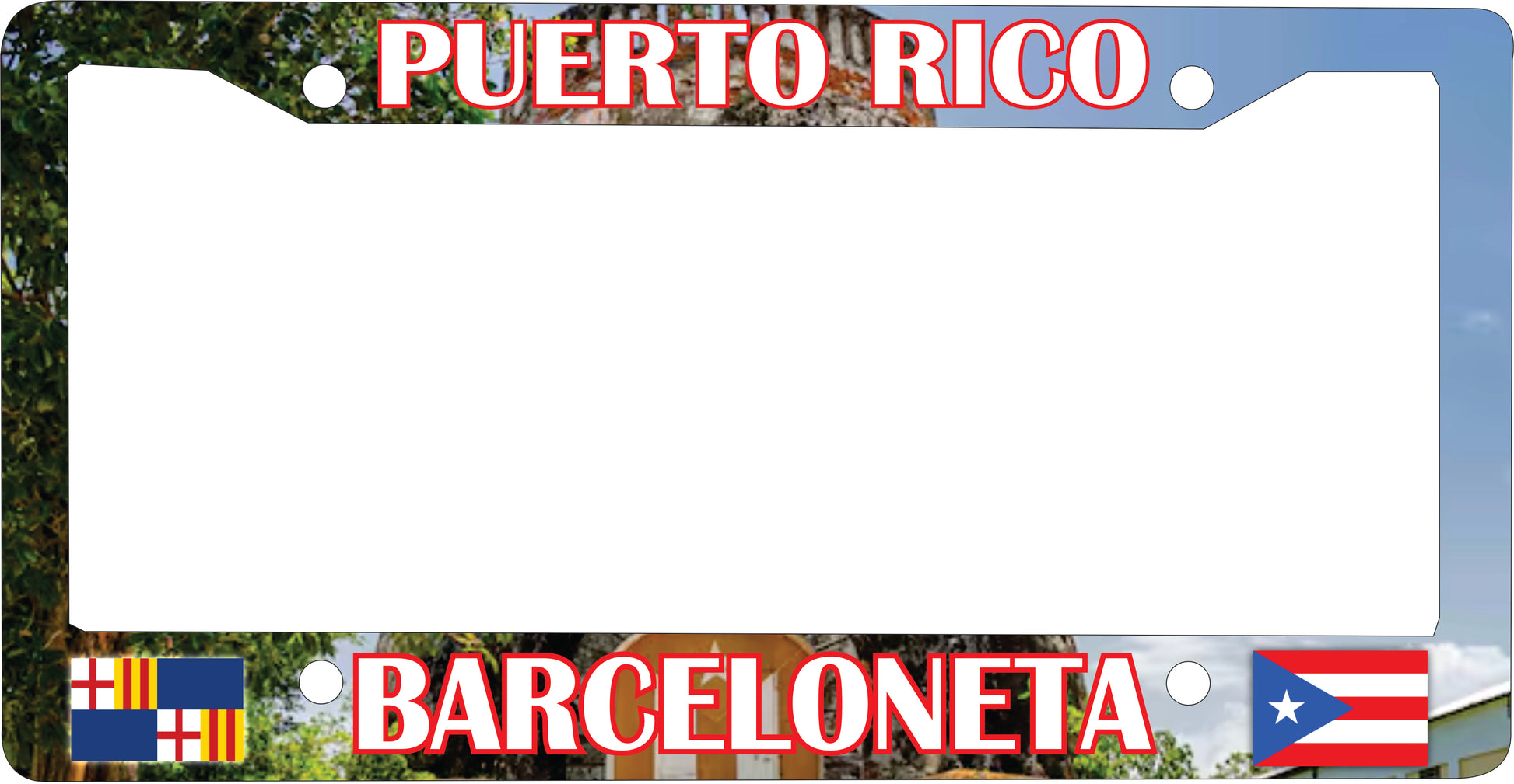 Barceloneta Puerto Rico Souvenirs PRS Town Set