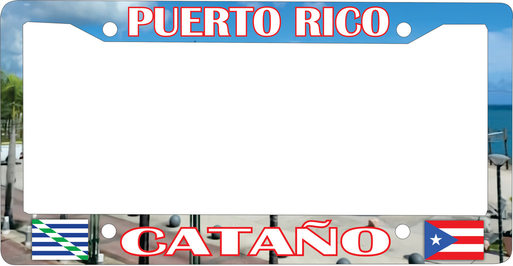 Cataño Puerto Rico Souvenirs PRS Town Set