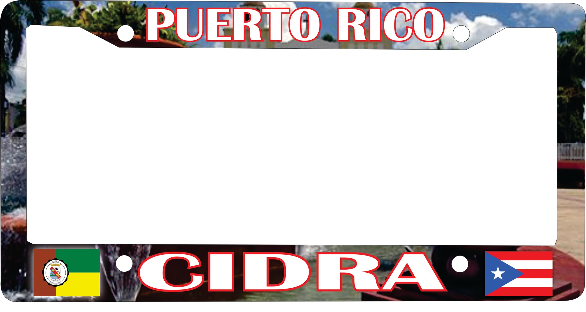 CIDRA Puerto Rico Souvenirs PRS Town Set